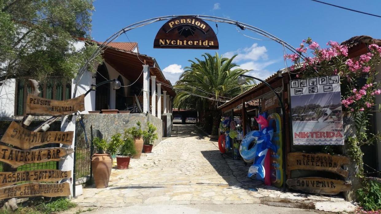 Aparthotel Nychterida