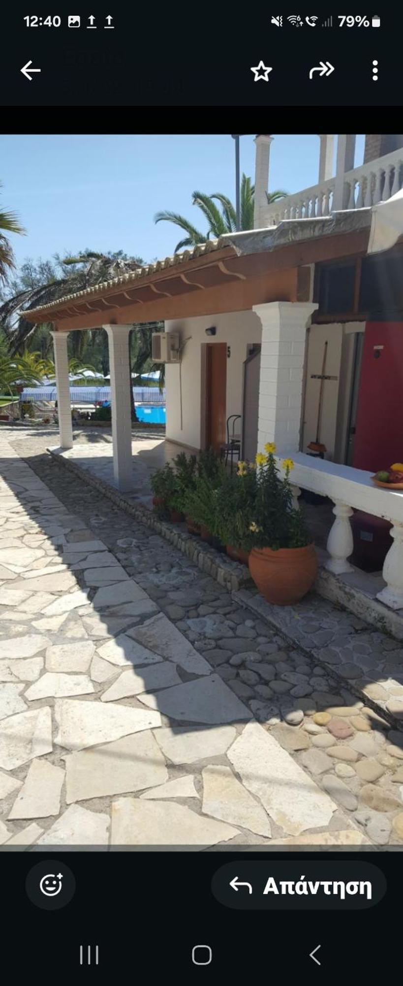 Nychterida * Marathias (Corfu)